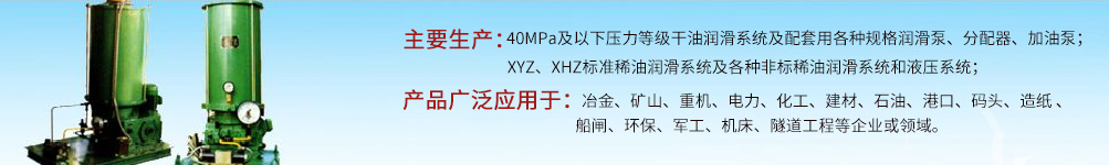 无线直放站