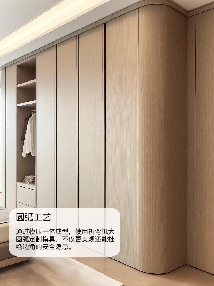 讓落地秒變高級(jí)的全屋高定工藝